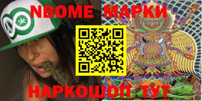 мефедрон мука Кузнецк