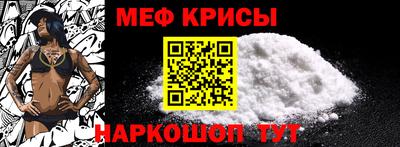 jwh Рыбинск