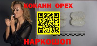 jwh Рыбинск