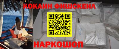 jwh Рыбинск