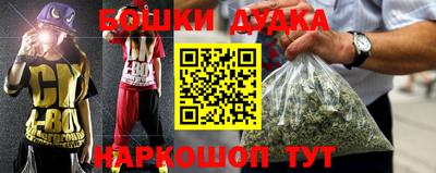 ECSTASY Рязань