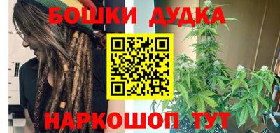 jwh Рыбинск