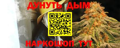 ECSTASY Рязань