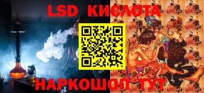 jwh Рыбинск