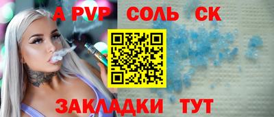 ECSTASY Рязань