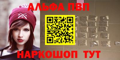 герыч Кудымкар