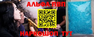 ECSTASY Рязань