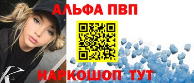 jwh Рыбинск