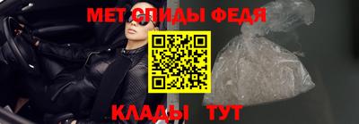 jwh Рыбинск