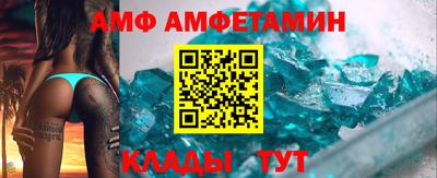 ECSTASY Рязань