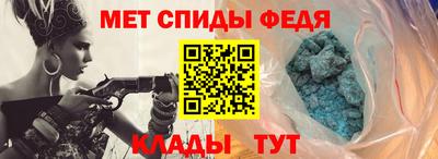 ECSTASY Рязань