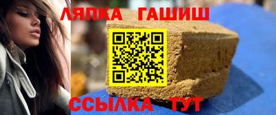 jwh Рыбинск