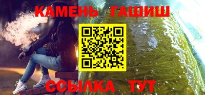 jwh Рыбинск
