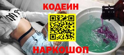jwh Рыбинск