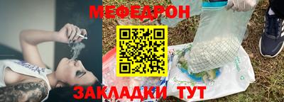 jwh Рыбинск