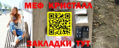 jwh Рыбинск