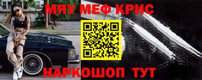 jwh Рыбинск